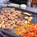 삼거리약국 | 내돈내산)대구 가성비 좋은 신암동 고기집 “삼거리식육식당” 솔직후기