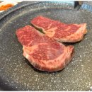 암소식육식당 이미지