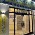 아베스플러스 네이버블로그
