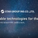 성림자동차 이미지