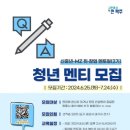 엠제트