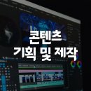 공생종합상사 이미지