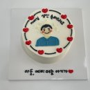 채채케이크