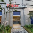 [체험방문기] 토즈 스터디랩 노량진스터디카페