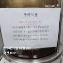 석 정 관 이미지