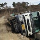 수원-0992 이미지