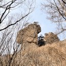 대둔산 이미지