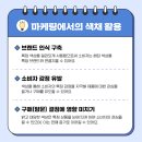 라온영상 이미지