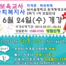 성암헬스 이미지