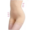 속옷나라 이미지