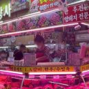 대지상사 이미지