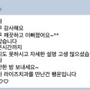 라이즈치과의원 이미지