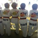 최강튼튼태권도 이미지