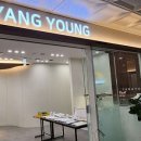 양영학원 이미지