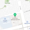 이엠에스 카페(EMS CAFE)