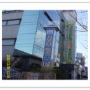 천지사우나 이미지