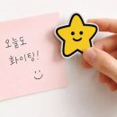 아지트 쇼핑하우