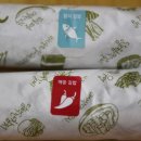 고봉민김밥人 이미지