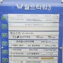 아이준뷰티 네이버블로그