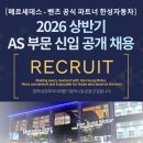 한성카써비스