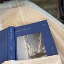 커피늘보 | 부천 상동 단골커피집 커피늘보 ₍ᐢ･֊･ᐢ₎