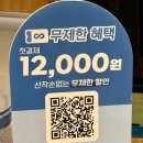 브라운도트 호텔 대연점 네이버블로그