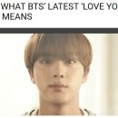 러브유어초이스