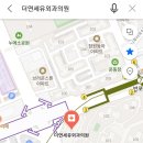 더연세유외과의원 이미지