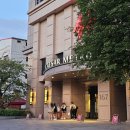 메트로호텔주 네이버블로그