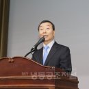 경진엠이씨