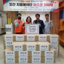 프렌즈협동조합 티스토리