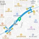 투썸플레이스회현역점 이미지