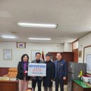 아이테크 이미지