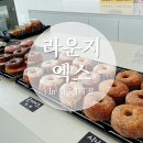 대평슈퍼 - 제주시 사라봉7길 28 | 대평슈퍼