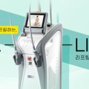 온다(onda) 이미지