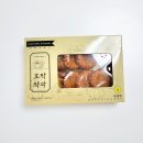송원푸드 이미지