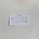 댕댕수라상 이미지