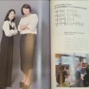 위더스수성학원