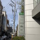 (주)유니크 | W 웨딩드레스 | 시작바이이명순 촬영드레스 가봉 후기 / 실크&amp;유니크 드레스