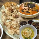 안남로 | 부산 가성비 중국집 맛집 _(동래 금광루,양정 보문각)내돈내산 솔직후기 현지인 추천