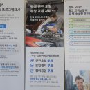 똑똑한 돈 관리, 행복한 미래 설계 | G60 530i xDrive M Spt BMW서대구전시장 딜러추천 김승한팀장 BMW대구딜러 카본블랙 416 코퍼브라운...