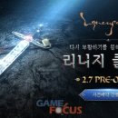를