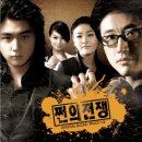 쩐PC 이미지