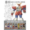 디자인웍스 이미지