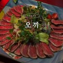 안산 중앙동 술집 오끼 일본 현지 분위기 이자카야 내돈내산 솔직후기