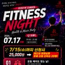레드짐 동성로점 네이버블로그