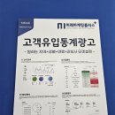 나주광고기획