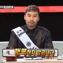 집밥김선생 이미지