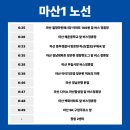 성오빌딩 이미지