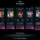 탱크대박PC 이미지